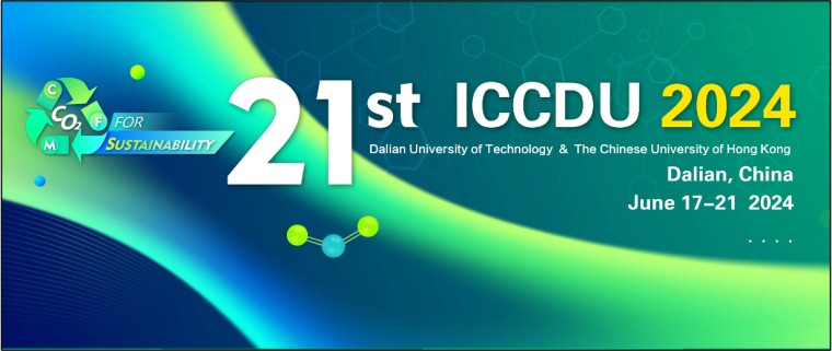ICCDU 2024